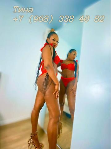 Камилла Sexy фото 3